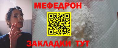 синтетический гашиш Ирбит
