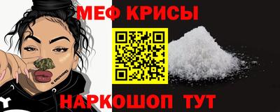 синтетический гашиш Ирбит