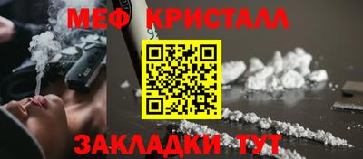 СК Изобильный