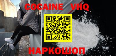 СК Изобильный