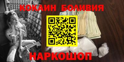 спиды Ипатово