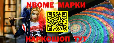СК Изобильный