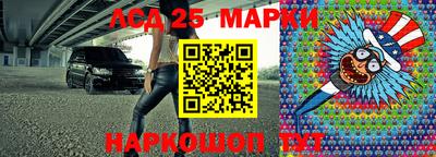 СК Изобильный