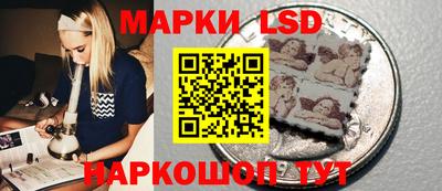спиды Ипатово