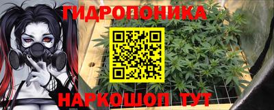 синтетический гашиш Ирбит