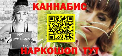 спиды Ипатово