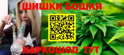 синтетический гашиш Ирбит