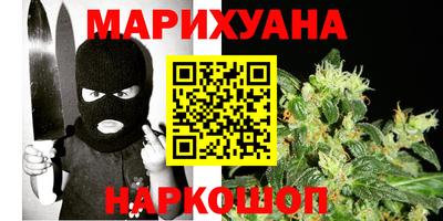спиды Ипатово