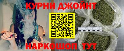 синтетический гашиш Ирбит