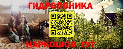 синтетический гашиш Ирбит