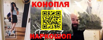 спиды Ипатово