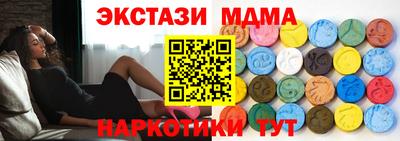 СК Изобильный