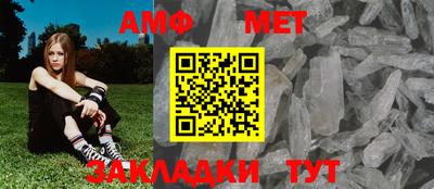синтетический гашиш Ирбит