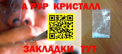 СК Изобильный