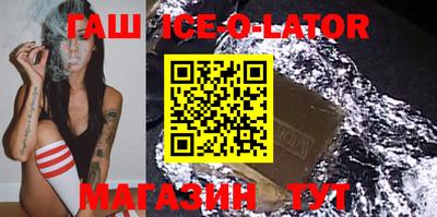 СК Изобильный