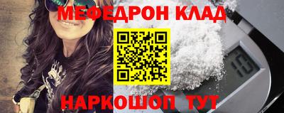 синтетический гашиш Ирбит