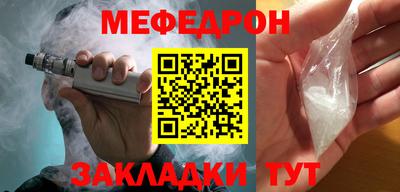СК Изобильный