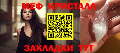 синтетический гашиш Ирбит